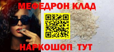 хмурый Кулебаки