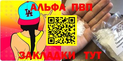 МДМА Гусиноозёрск