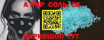 хмурый Краснодар