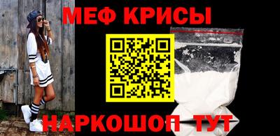 хмурый Кулебаки