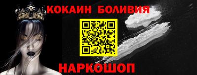мефедрон Кумертау
