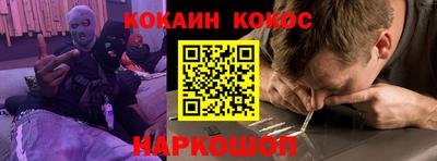 МДМА Гусиноозёрск