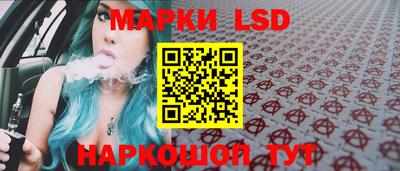 хмурый Краснодар