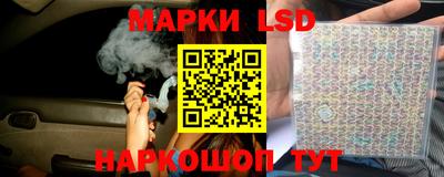 прущие крисы Кунгур