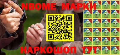 хмурый Краснодар