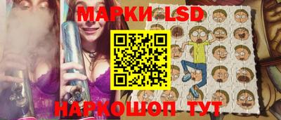 прущая мука Краснознаменск