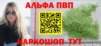 хмурый Краснодар