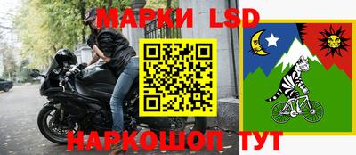 прущая мука Краснознаменск