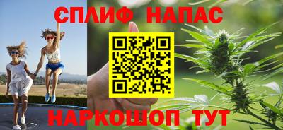 прущие крисы Кунгур