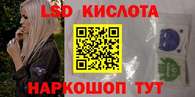 прущая мука Краснознаменск