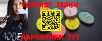 хмурый Кулебаки