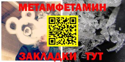 СК Гусев