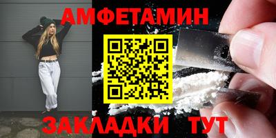 хмурый Краснодар