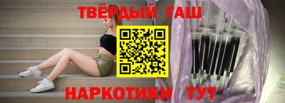 СК Гусев