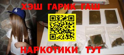 хмурый Краснодар