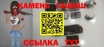 прущие крисы Кунгур
