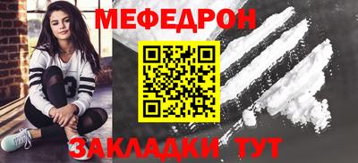 СК Гусев