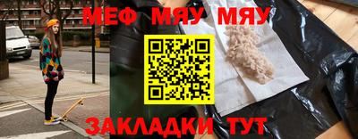 хмурый Краснодар